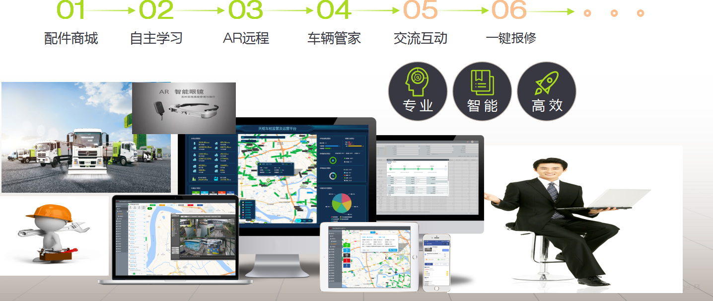 K8凯发(中国)天生赢家一触即发