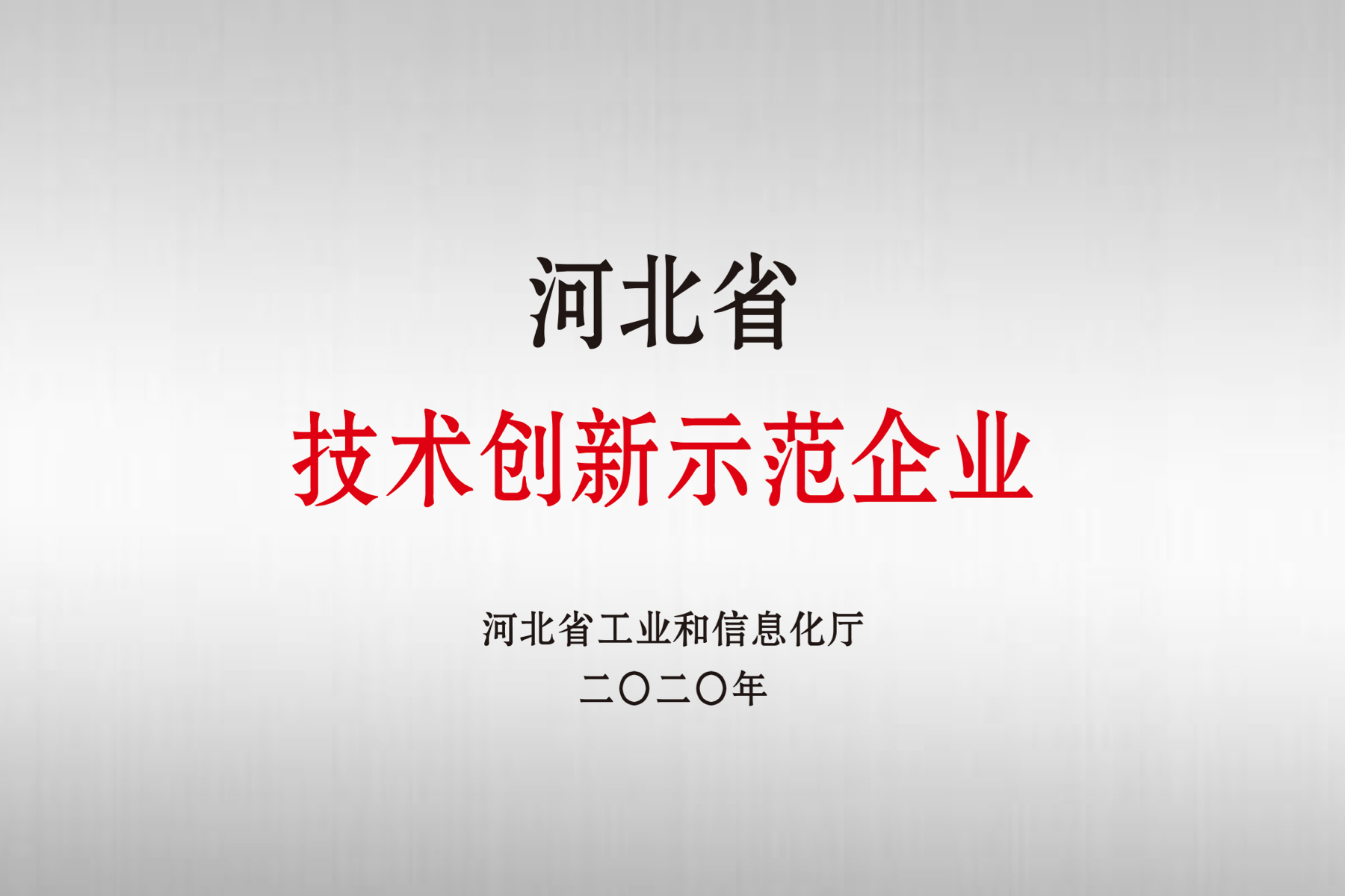贝斯特全球最奢华(中国)有限公司