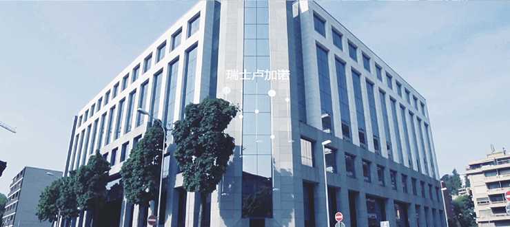贝斯特全球最奢华(中国)有限公司