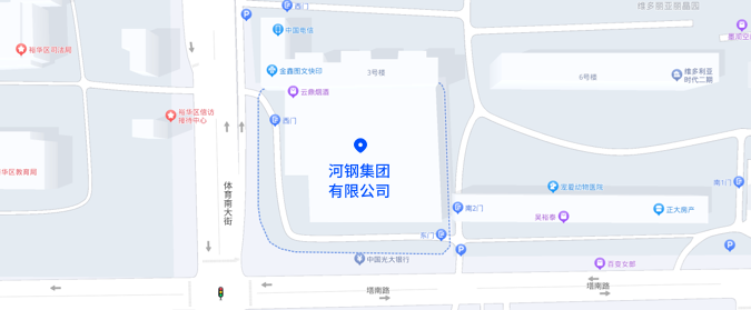 贝斯特全球最奢华(中国)有限公司