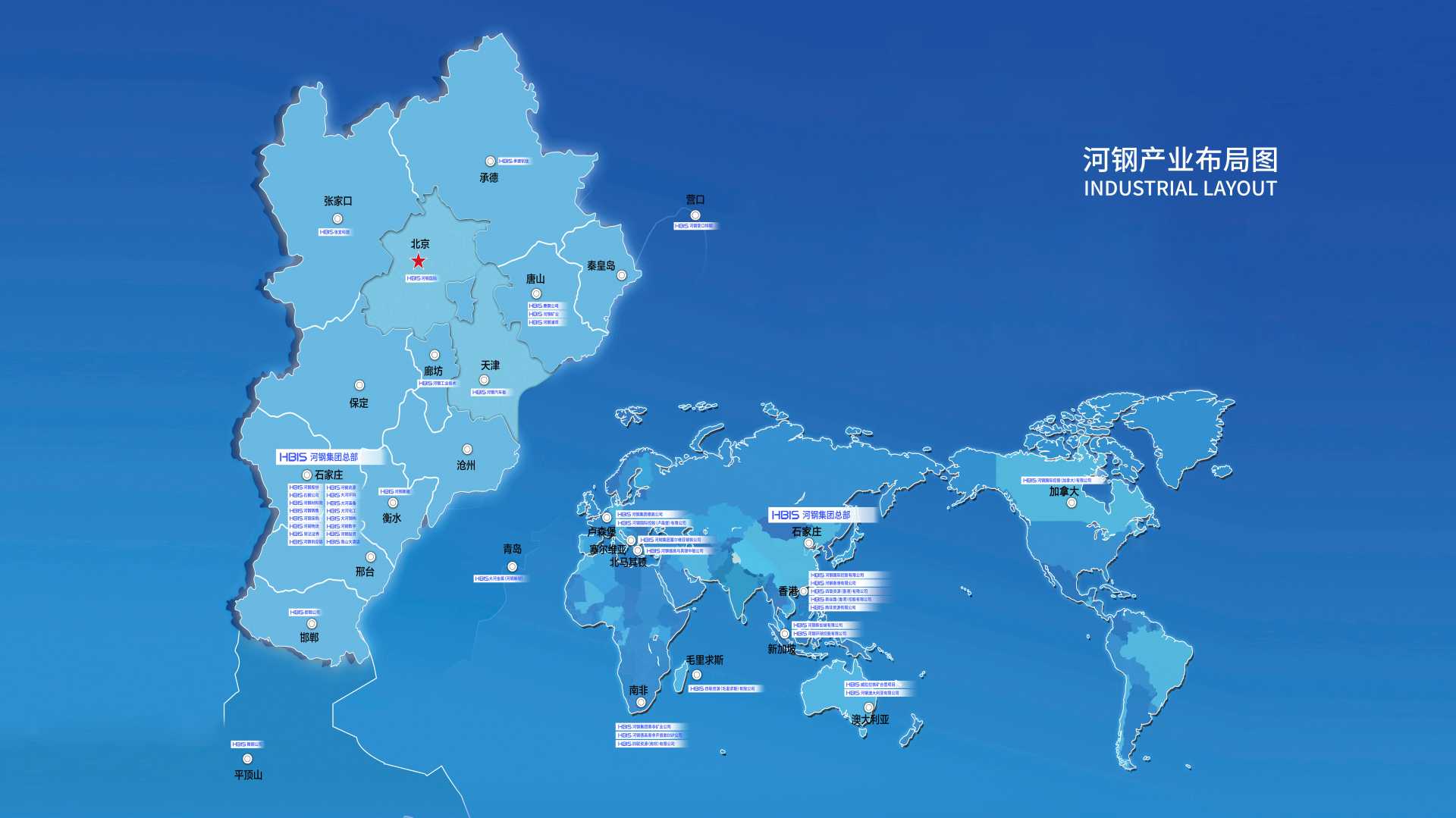 贝斯特全球最奢华(中国)有限公司