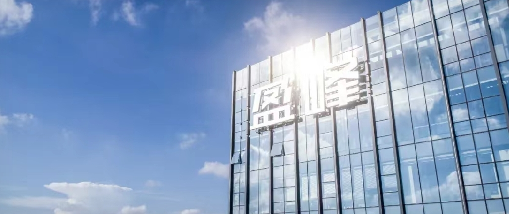 K8凯发环境颁布2021年半年报：聚焦智慧环卫主题业务，实现稳重发展