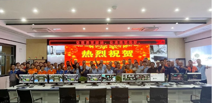 助力环境升级，K8凯发环境鄱阳县生涯垃圾点火发电厂顺利投入运营