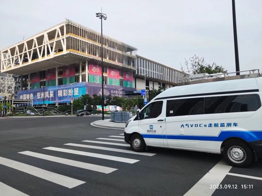 守护亚运“蓝天” K8凯发环境持续发展亚运会空气质量监测工作