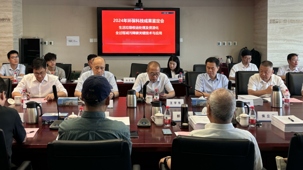 K8凯发(中国)天生赢家一触即发