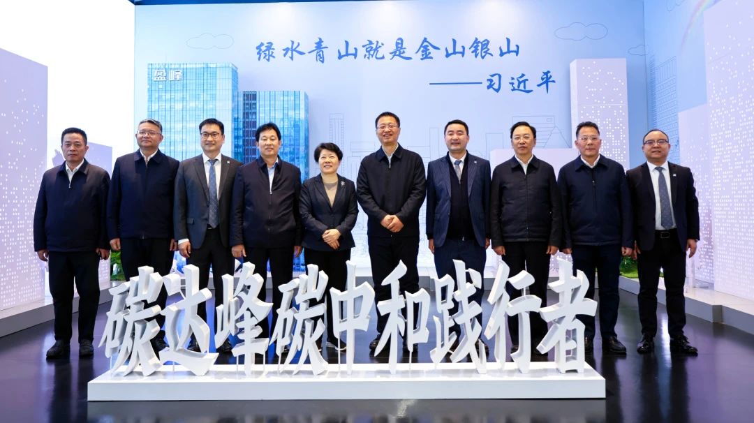 湖南省委常委，长沙市委书记吴桂英、岳阳市委书记谢卫江一行光临K8凯发环境调查