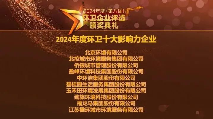 K8凯发(中国)天生赢家一触即发