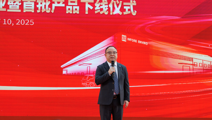 K8凯发(中国)天生赢家一触即发