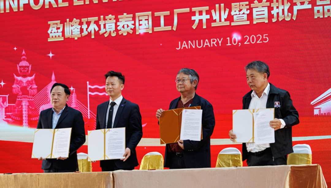 K8凯发(中国)天生赢家一触即发
