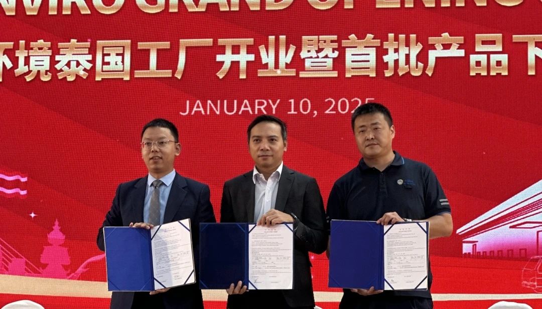 K8凯发(中国)天生赢家一触即发