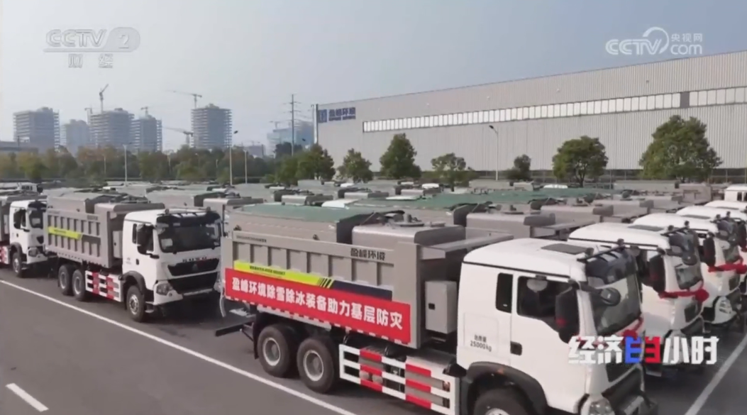 K8凯发(中国)天生赢家一触即发