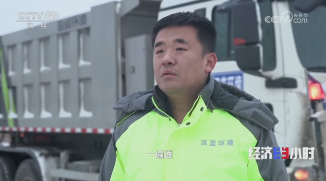 K8凯发(中国)天生赢家一触即发