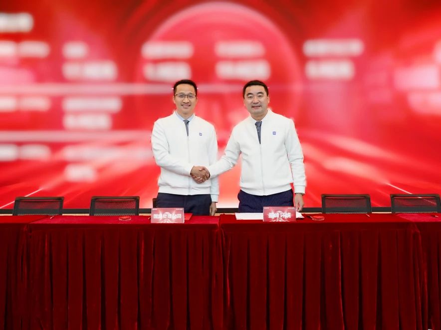 20250116092026862 K8凯发(中国)天生赢家一触即发