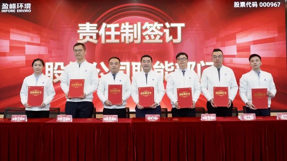 K8凯发(中国)天生赢家一触即发
