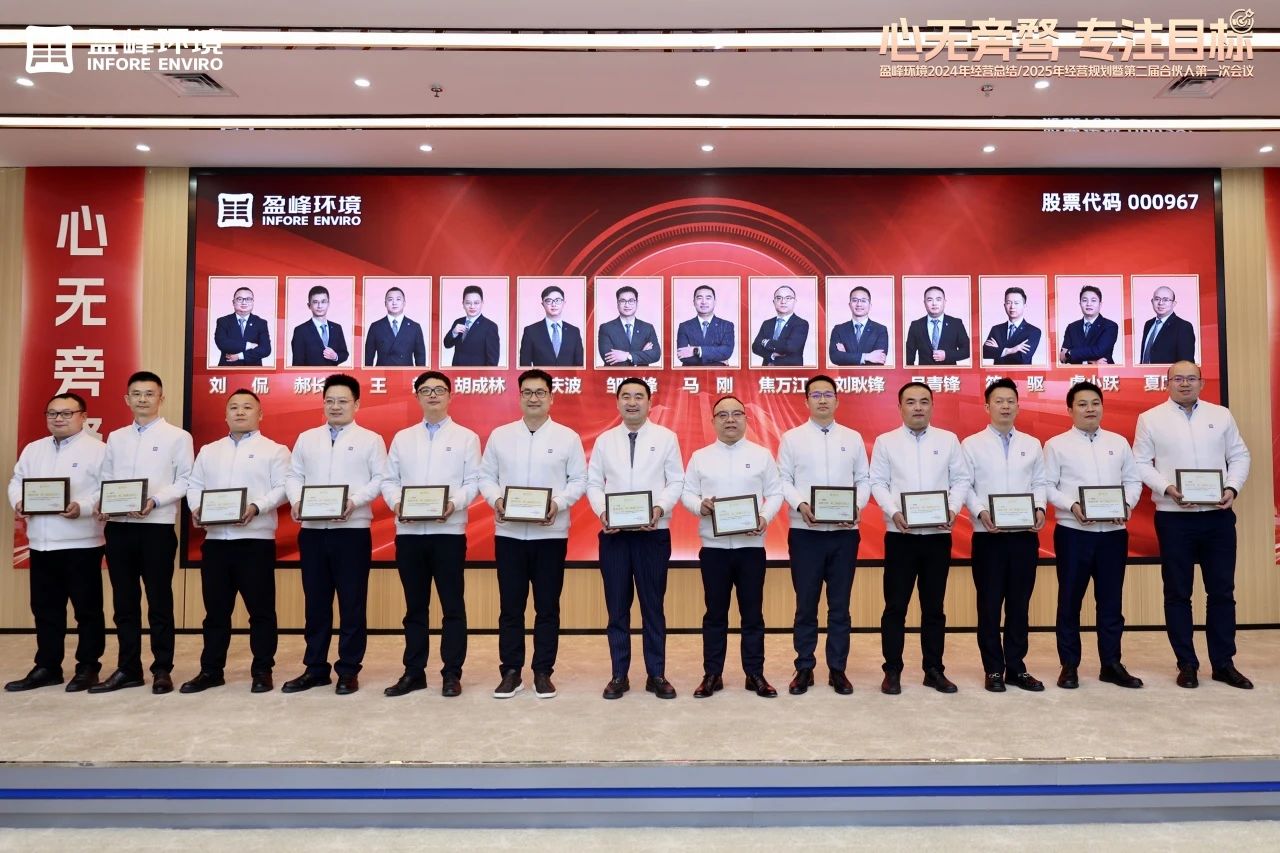 K8凯发(中国)天生赢家一触即发