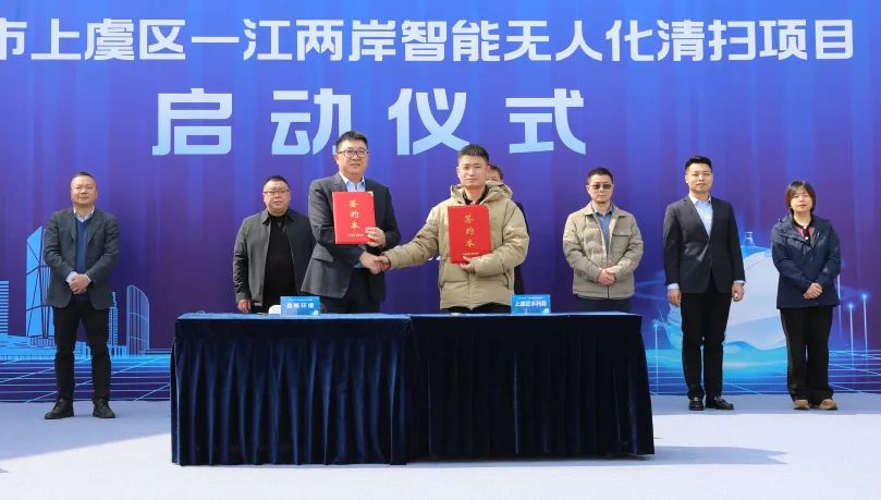 20250314111150361 K8凯发(中国)天生赢家一触即发