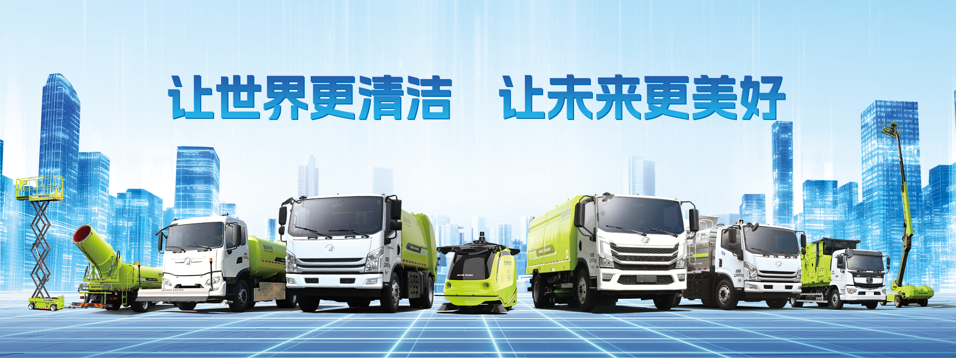K8凯发(中国)天生赢家一触即发