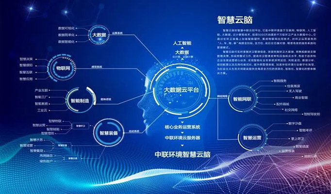 K8凯发(中国)天生赢家一触即发