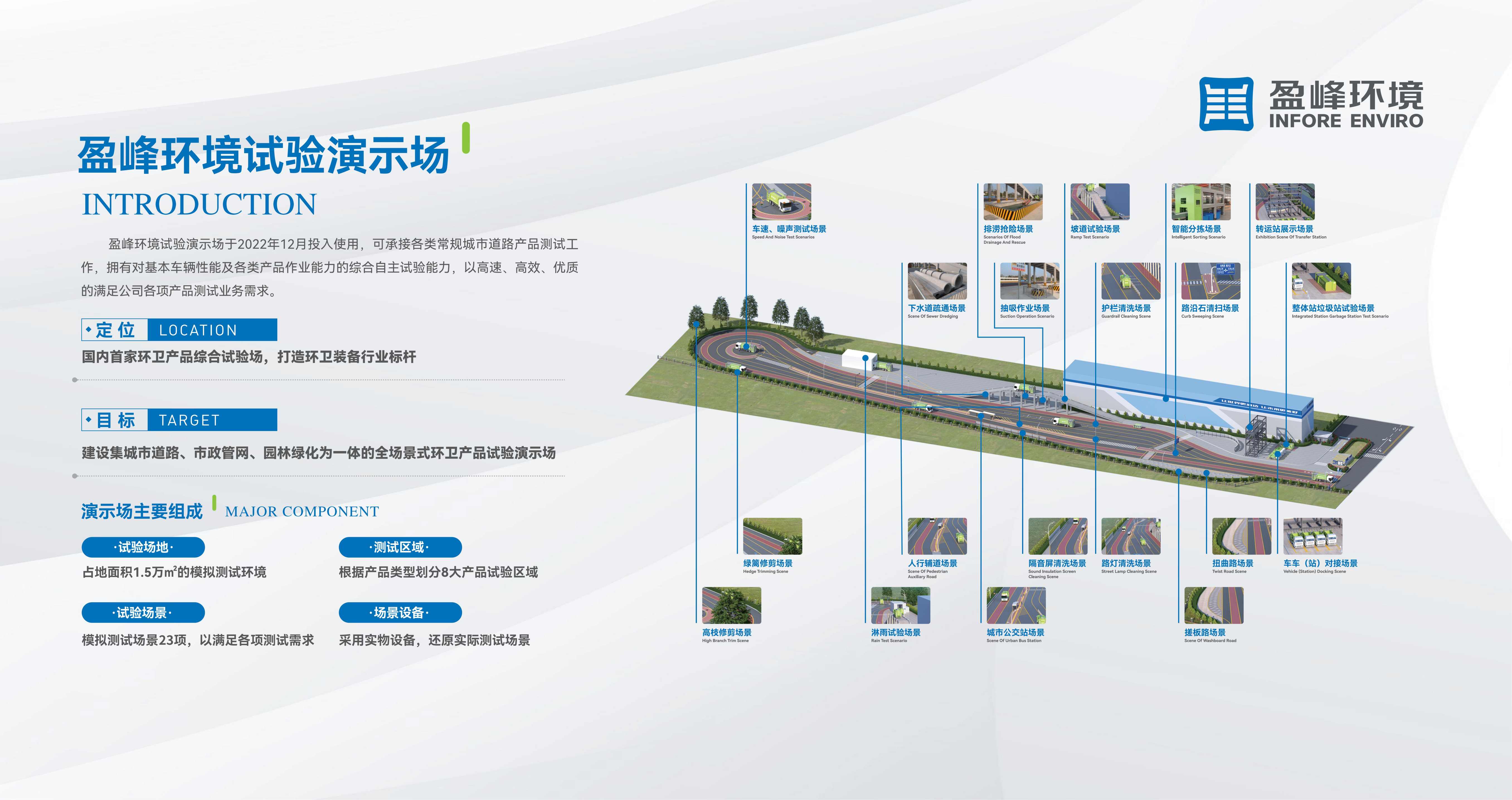 K8凯发(中国)天生赢家一触即发